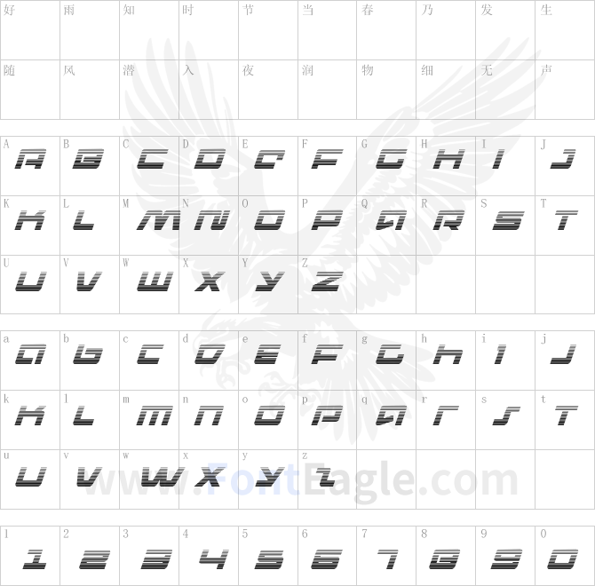 Pulse-Rifle-Gradient-Italic