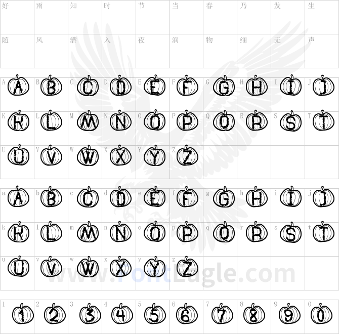 Pumpkin-Halloween-St