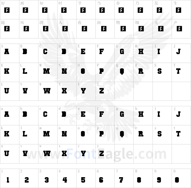 Punchline-Filled-Regular