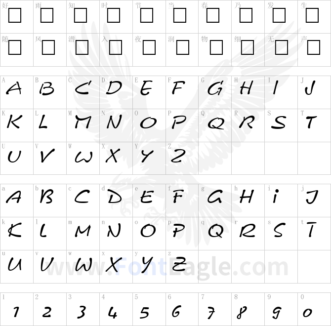 Pyxidium-Quick-copy-3-
