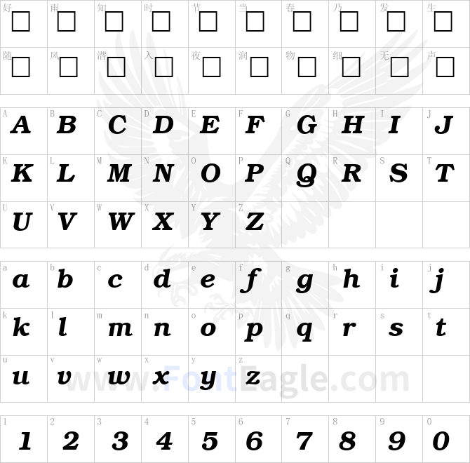 QTBookmann-Bold-Italic