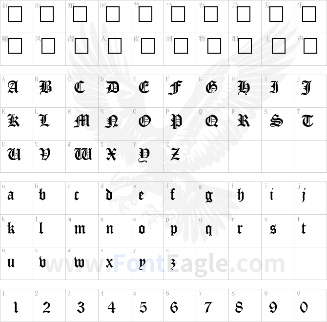 QTCloisteredMonk-Regular
