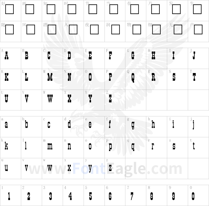 QTOKCorral-Cnd-Regular