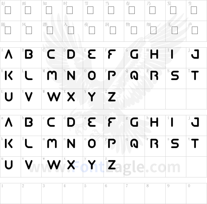 QUEEN-OF-THE-MODERN-AGE