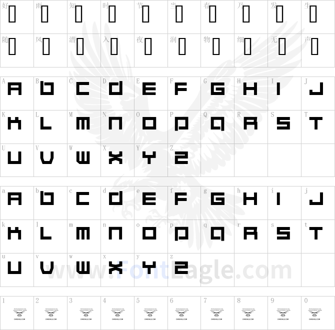 Quaalude-hulk-Regular