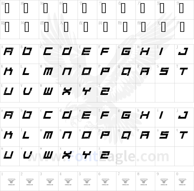 Quaaludes-Italic
