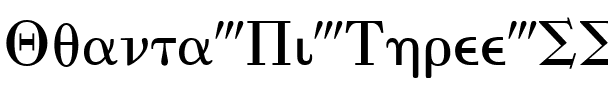Quanta Pi Three SSi Regular.ttf