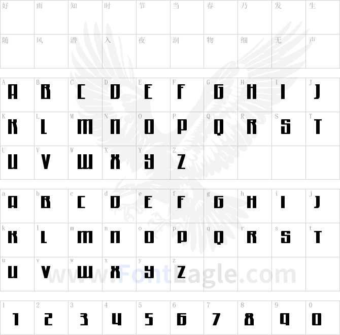 Quantum-of-Malice-Drop