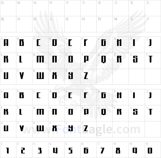 Quantum-of-Malice-Half-Drop