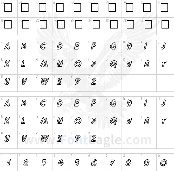 QuarkNeon-Italic-copy-1-