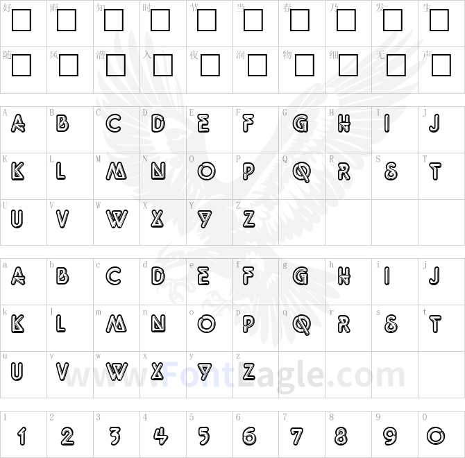 QuarkNeon-copy-1-