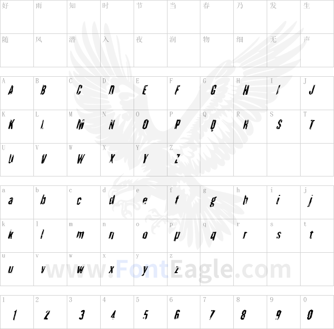 Quarrystone-Condensed-Italic