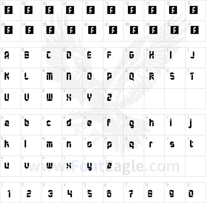 Quartermaster-Regular