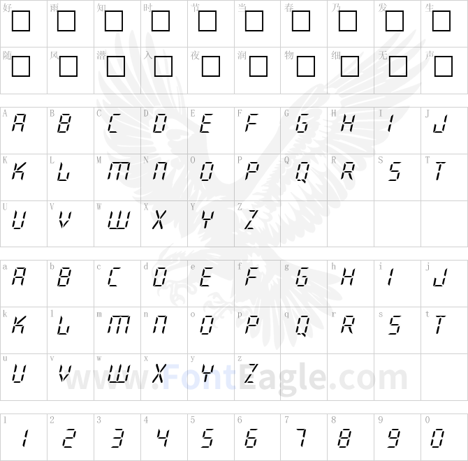 QuartzL-Italic