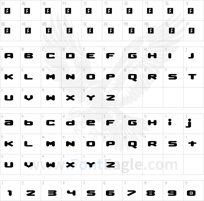 Queen-of-Melbourne-Regular