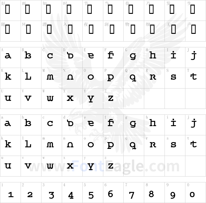 Queer-Theory-BoldTrial