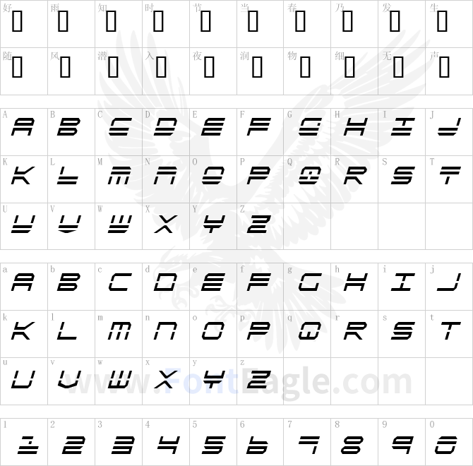 QuickStrike-Italic-Condensed