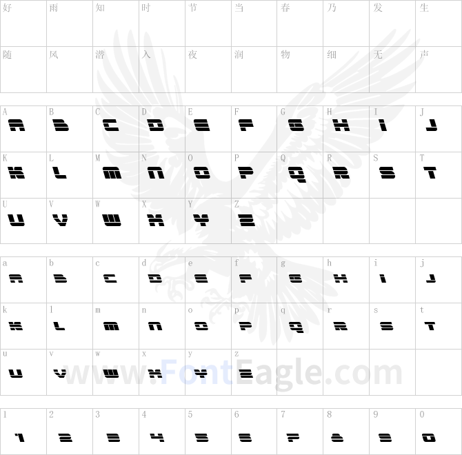 Quicken-Leftalic-copy-1-