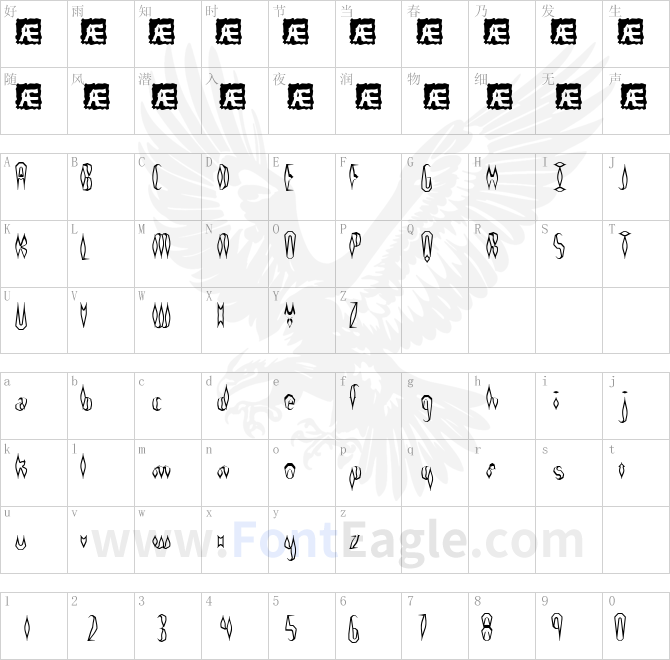 Quill-Experimental-O-BRK-