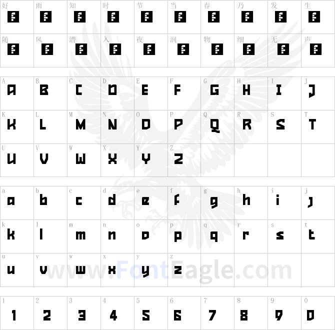 Quizzical-Pitch-Regular