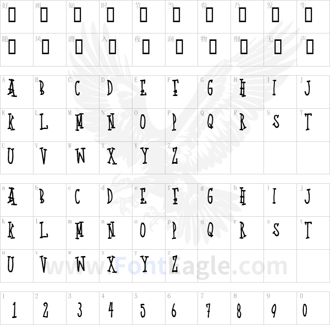 Quoted-Positivity-copy-1-