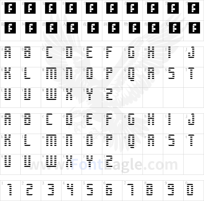 RETROSYNTHWAVE-Regular