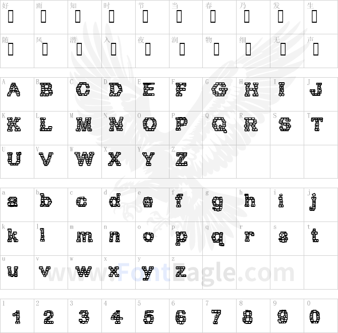 RHBrickhausProto-ZOA