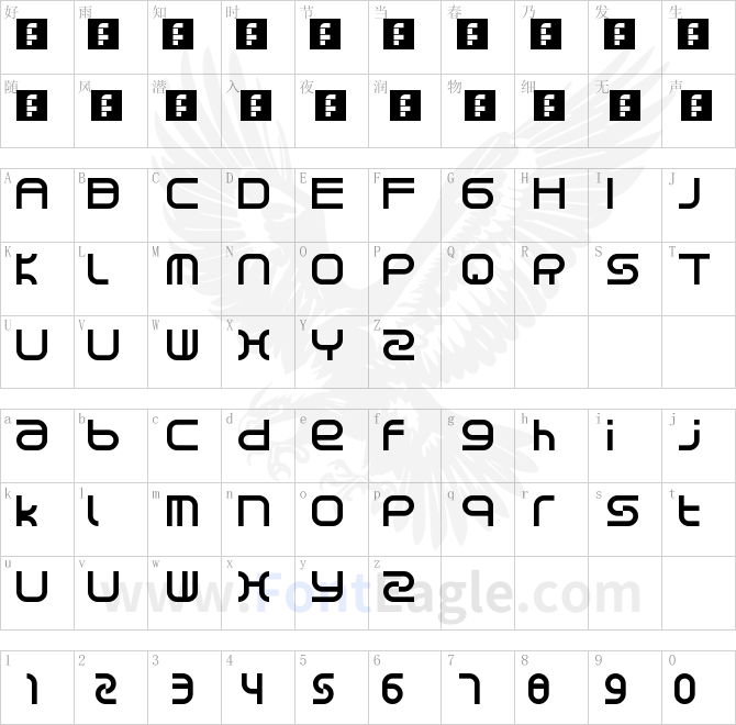 ROUND-Regular-copy-1-