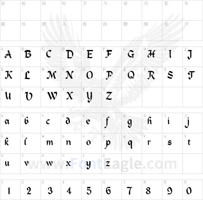 RSHeidleberg-copy-1-