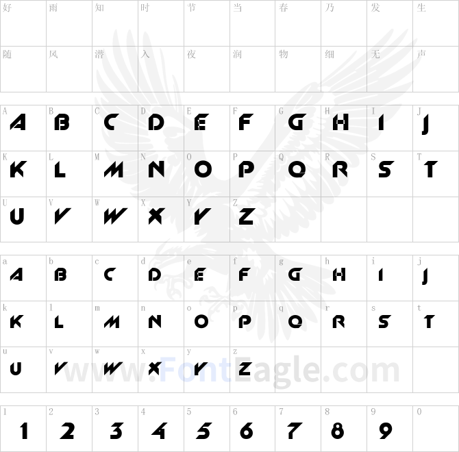 RSNewGarrett-copy-1-