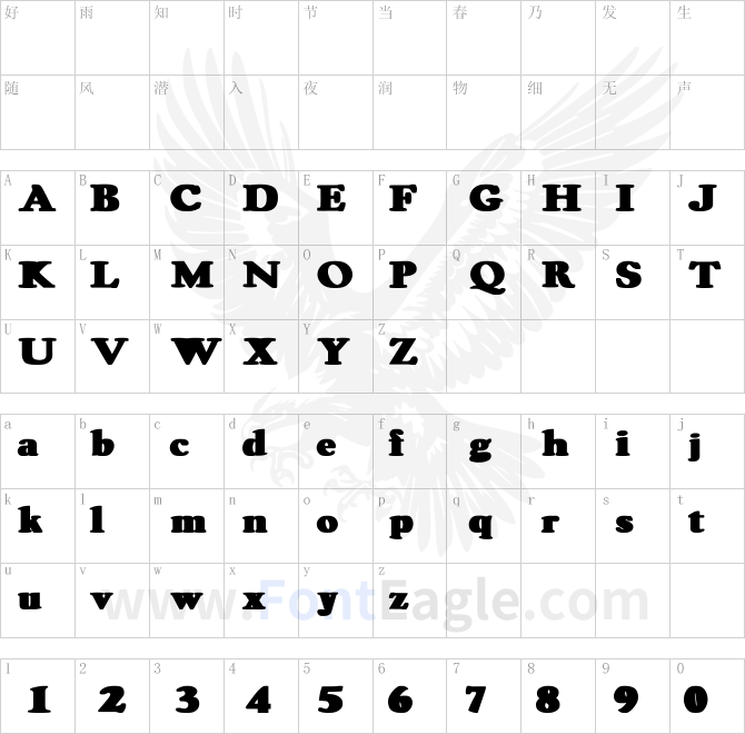 RSOswaldGrey-Wd-Bold