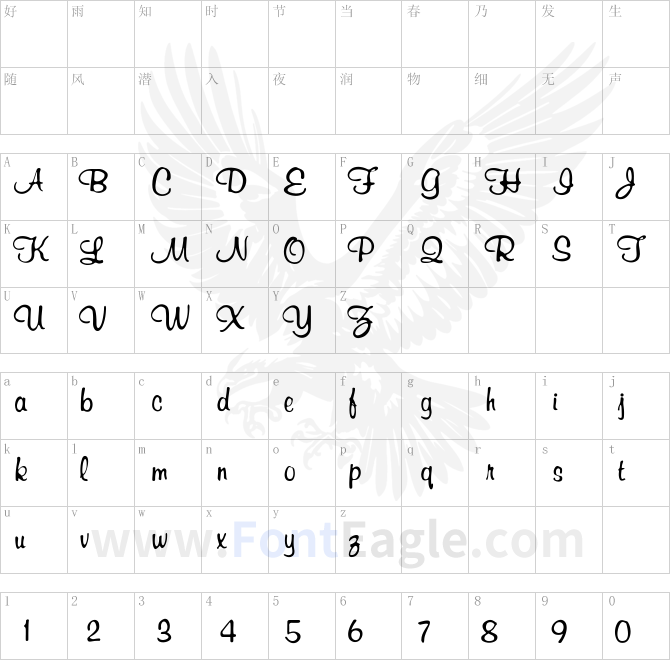 RSRichardMurray-copy-1-