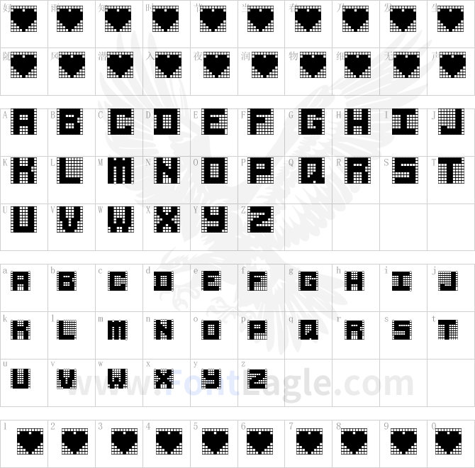 RUBIKS-CUBE