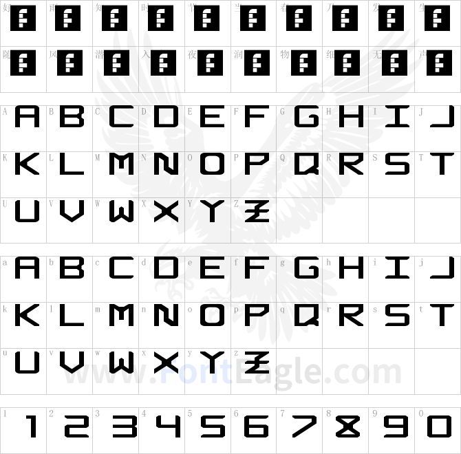 Rabbid-Highway-Sign-Extended-Regular