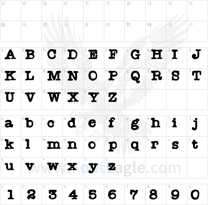 Radio-Newsman-copy-1-