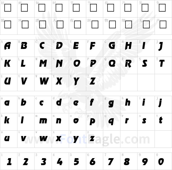 Ragtime-ExtraBoldIta