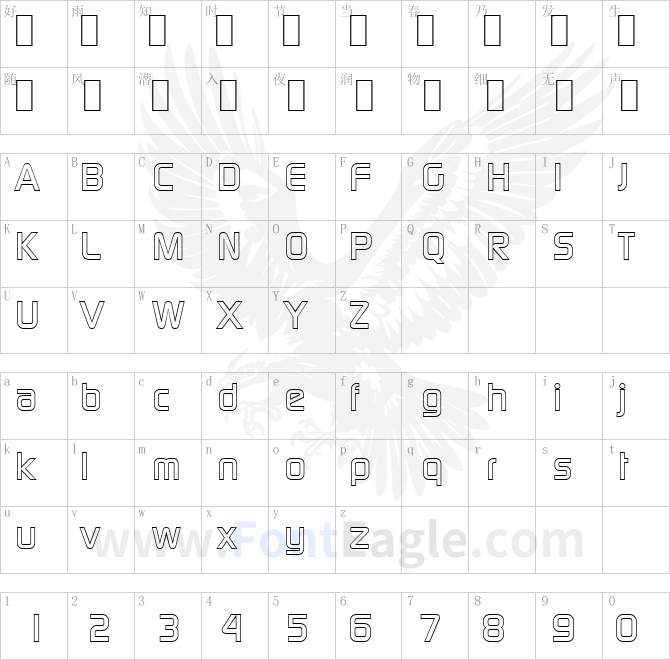 RandyBeckerOutline-Bold