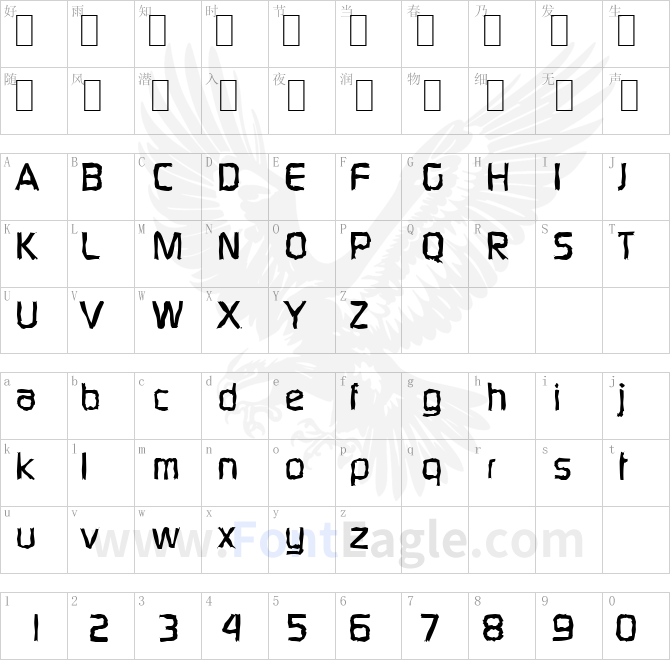 RandyBeckerRandom-Bold