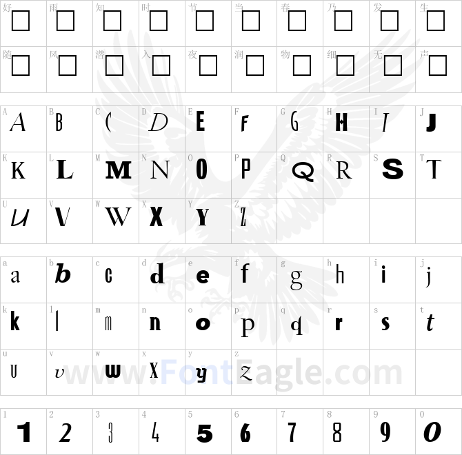 Ransom-Bold-Italic