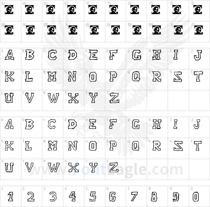 Raslani-American-letters-Bold