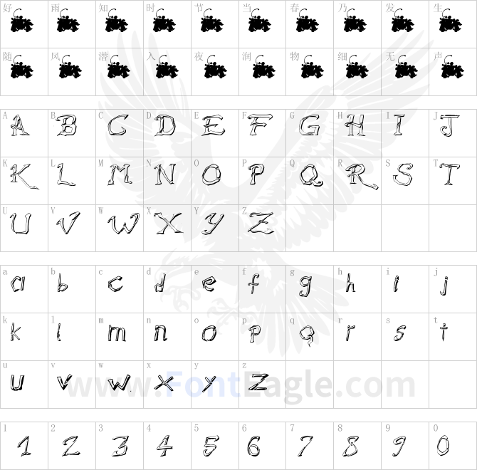 Raslani-Destroyed-Souls