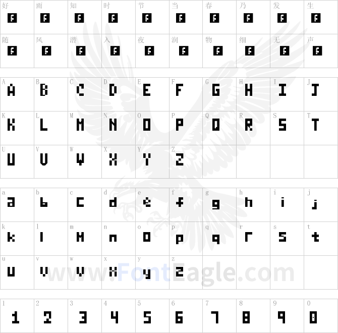 Ray-Vasaurus-Regular