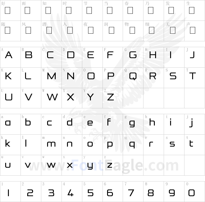 ReFormation-Sans-Regular