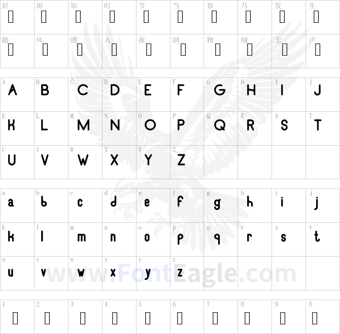 RecinosScript-ExtraBold-Regular