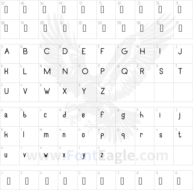 RecinosScript-Regular-Regular