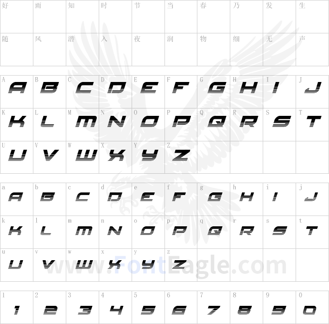 Red-Rocket-Halftone-Italic