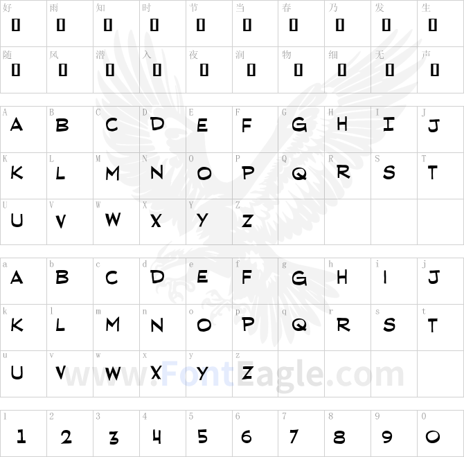 RedStateBlueState-BB