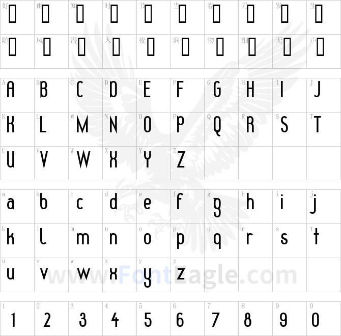 Redhead-Goddess-Bold