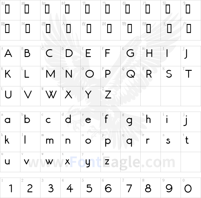 Register-Sans-BTN-Bold