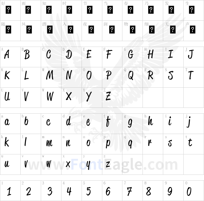 ReklameScript-RegularDEMO